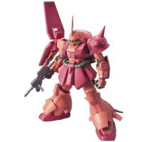 MG 1/100 RMS-108 マラサイ (機動戦士Zガンダム) | ローザショップ