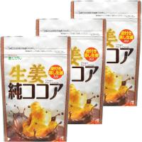 味源 生姜純ココア 110g ×3個 | ローザショップ