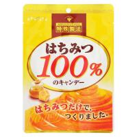 扇雀飴 はちみつ100%のキャンデー 51g | ローザショップ