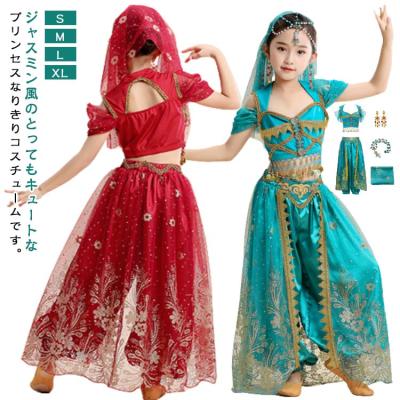 ジャスミンドレス130（色：レッド系）のおすすめ人気商品一覧 通販