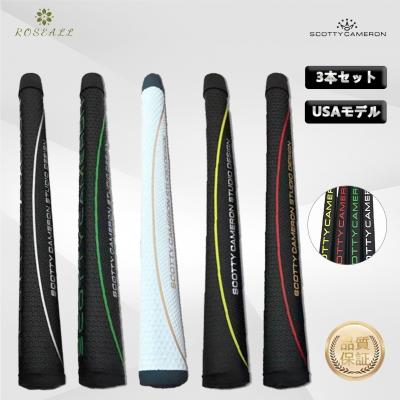 スコッティキャメロン グリップ(ゴルフグリップ)の商品一覧 スコッティキャメロン グリップ(ゴルフグリップ)の商品一覧