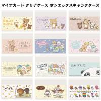 ROSE CAT - Yahoo!ショッピング