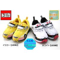 3歳男の子 キッズ向け光るスニーカーのおすすめランキング 1ページ ｇランキング