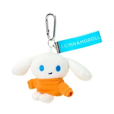 アイシナモロールのランキングTOP100 - 人気売れ筋ランキング アイシナモロールのランキングTOP100 - 人気売れ筋ランキング