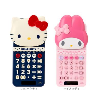 電卓 12桁（sanrio）の商品一覧 通販 - Yahoo!ショッピング