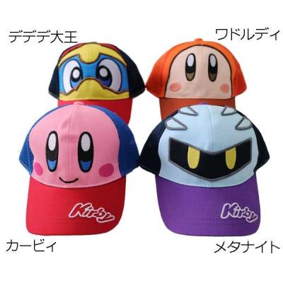 カービィ（帽子、キャップ（子ども用））｜子ども用ファッション小物