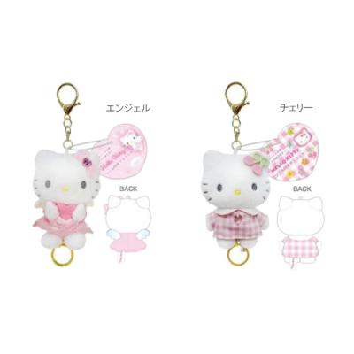 エンジェルキティ（ぬいぐるみ）｜おもちゃ | ゲーム、おもちゃ の