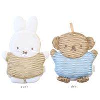 送料無料 Miffy バスミトンパペット ミトン バススポンジ パペット ミッフィー ボリス お風呂スポンジ バス用品 子供用 キャラクターグッズ MF37951-MF37952 | ROSE CAT