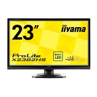 iiyama ディスプレイ モニター X2382HS-GB1 23インチ/フルHD/IPSパネル/LED/HDMI端子付 | Rose Cheek