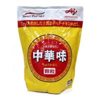 中華味 中華 味の素 中華味顆粒  1kg袋 お徳用  業務用 大容量 飲食店 | Rosenberg