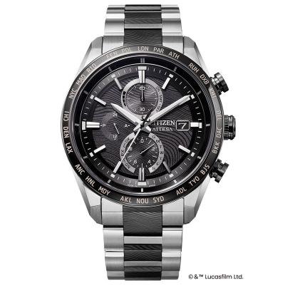 CITIZEN ワールドタイム　クロノグラフ　メンズ腕時計 世界時計 ワールドタイム（CITIZEN／メンズ腕時計）（腕時計表示機能
