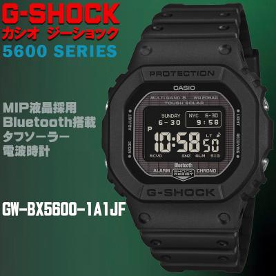 gw-bx5600-1a1jfの商品一覧 通販 - Yahoo!ショッピング