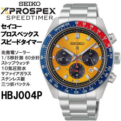 SEIKO メンズ腕時計（文字盤カラー：イエロー系）｜腕時計、懐中時計