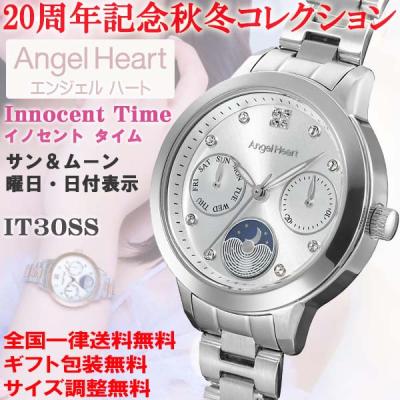時計とアクセサリー ロシエ - Angel Heart エンジェルハート｜Yahoo
