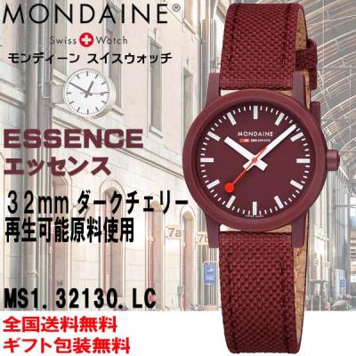 MONDAINE ピンクダイヤル メッシュバンド ピンクの文字盤　腕時計 MONDAINE ピンクダイヤル メッシュバンド ピンクの文字盤 腕時計