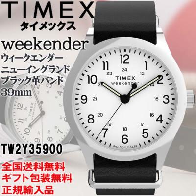 時計バンド 12mm 革（TIMEX）のおすすめ人気商品一覧 通販 - Yahoo