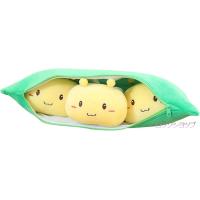  ロンドン限定 えんどう豆ぬいぐるみ 美品 ステッカー付 えんどう豆（ぬいぐるみ）｜おもちゃ | ゲーム、おもちゃ の
