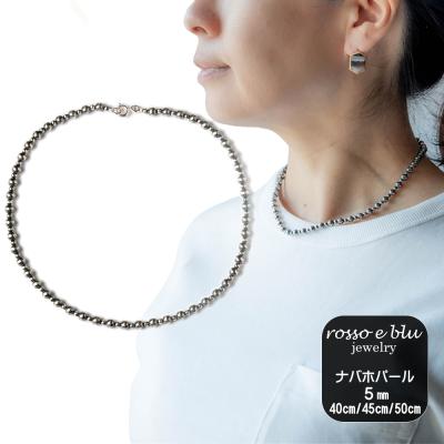 【新品未使用】アメリカ直輸入⭐︎ナバホパールいぶし銀丸珠7mm x 50cm ナバホパール 本物のおすすめ人気商品一覧 通販 - Yahoo