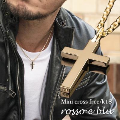 18金ゴールドのお守りネックレス ロッソエブルー - クロス｜Yahoo