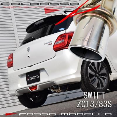 ロッソモデロ - □スイフト｜Yahoo!ショッピング