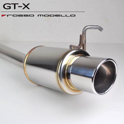 タント l375sマフラー（自動車用排気系パーツ）｜自動車 | 車、バイク