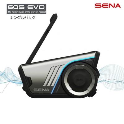 sena 60s（バイク用 インターコム）｜電子機器類｜バイク | 車、バイク