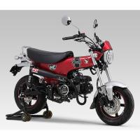 ヨシムラ 110A-45H-6X60 Dax125 (23) 機械曲ストレート762サイクロン TYPE-UP 政府認証 ブラック マフラー バイク YOSHIMURA | ラフアンドロード ヤフー店