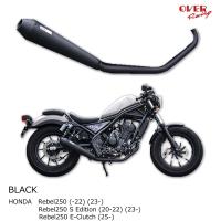 OVER RACING 25-131-02B SSメガホン コンプリートマフラー(HONDA:Rebel250/S Edition/E-Clutch) ブラック 政府認証フルエキゾーストマフラー オーバーレーシング | ラフアンドロード ヤフー店