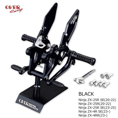 zx4r バックステップ（OVER RACING）のおすすめ人気商品一覧 通販
