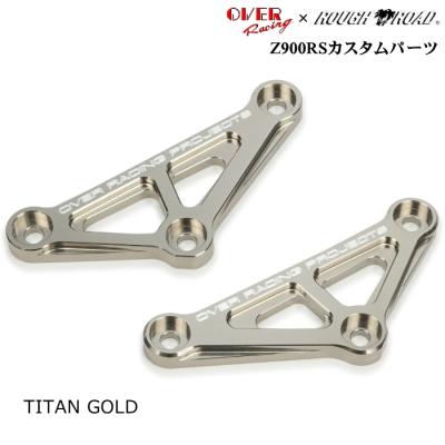 z900rs カスタムパーツの商品一覧 通販 - Yahoo!ショッピング