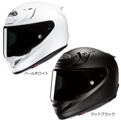 オフロードゴーグル（HJC）のおすすめ人気商品一覧 通販 - Yahoo