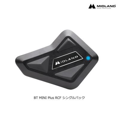 midland インカムのおすすめ人気商品一覧 通販 - Yahoo!ショッピング