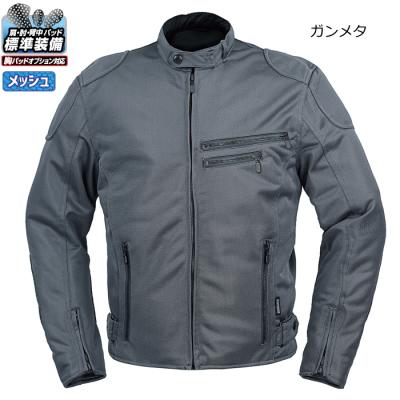 ラフアンドロード ヤフー店 - オールシーズンジャケット｜Yahoo