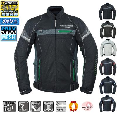 ラフ＆ロード バイク用ジャケット｜バイクウェア｜バイク｜車、バイク