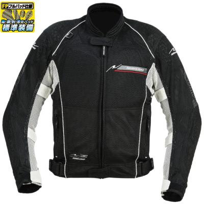 ラフアンドロード メッシュジャケットのおすすめ人気ランキングTOP100