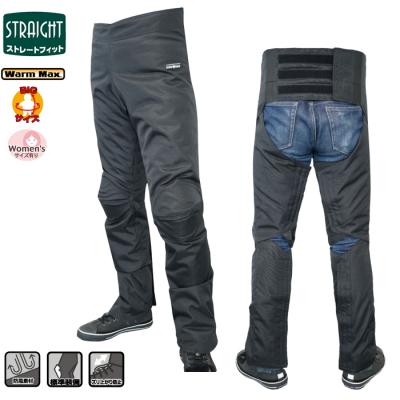 ラフアンドロード ヤフー店 - パンツ｜Yahoo!ショッピング