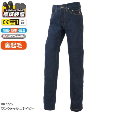 ラフ＆ロード バイク用パンツ｜バイクウェア｜バイク｜車、バイク