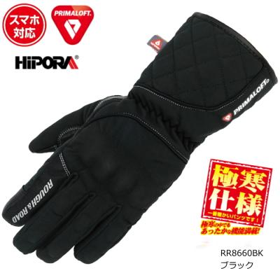 ラフ＆ロード バイク用 グローブ（サイズ（S/M/L）：3L（XXL