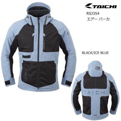 RSタイチ ジャケット（色：ブルー系）のおすすめ人気商品一覧 通販