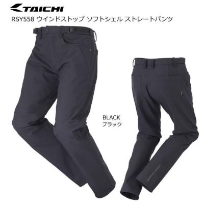 ラフアンドロード ヤフー店 - パンツ｜Yahoo!ショッピング