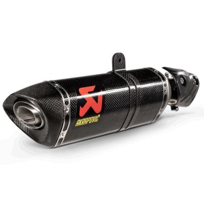 zx6r フルエキ（バイク用 スリップオンマフラー）｜マフラー｜バイク