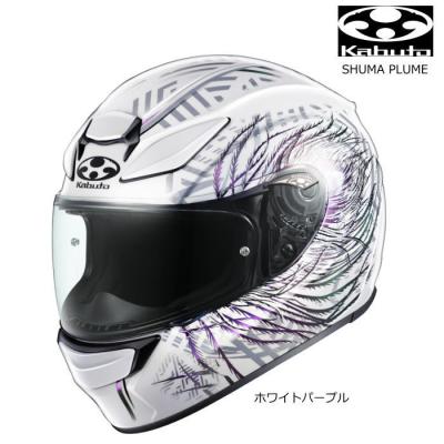 カブト シューマ（バイク）（サイズ（S/M/L）：S） | 車、バイク