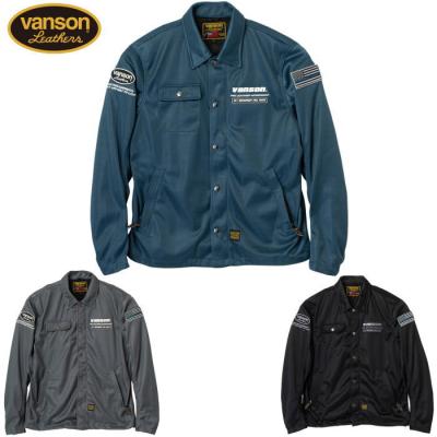 VANSON バイク用ジャケット｜バイクウェア｜バイク｜車、バイク