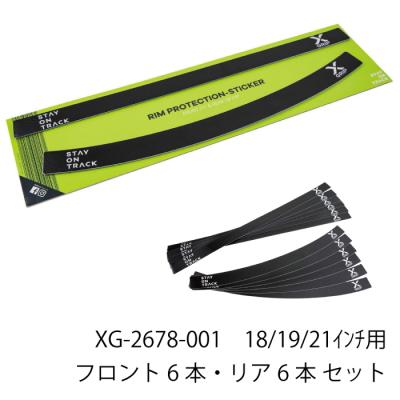 ラフアンドロード ヤフー店 - X-GRIP (エックスグリップ)｜Yahoo