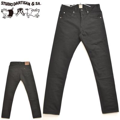 STUDIO D'ARTISAN メンズワーク、ペインターパンツ（柄：無地