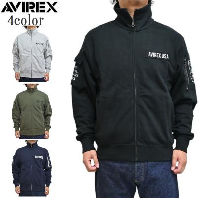 ジャングル ファティーグ ジャケット（色：ネイビー系）の商品一覧