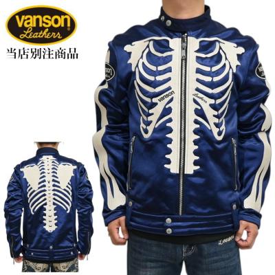 vanson ジャケット（メンズライダースジャケット）（色：ネイビー系