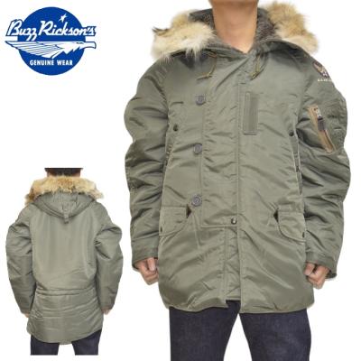 バズリクソンズn3bのおすすめ人気商品一覧 通販 - Yahoo!ショッピング