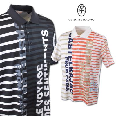 CASTELBAJAC メンズポロシャツの商品一覧|トップス CASTELBAJAC メンズポロシャツの商品一覧|トップス
