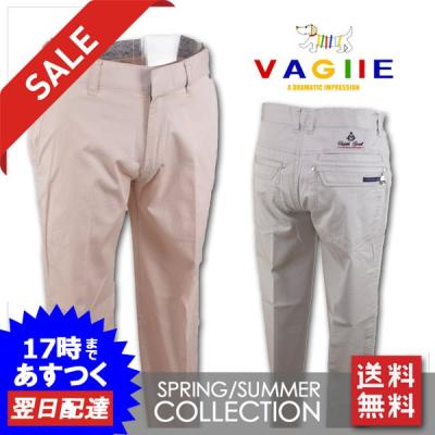 バジエ(メンズボトムス、パンツ)の商品一覧 | ファッション バジエ(メンズボトムス、パンツ)の商品一覧 | ファッション